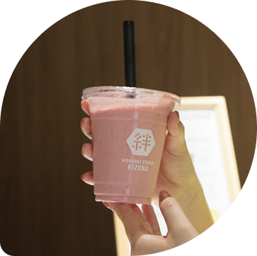 プロテインスムージー