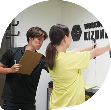 セッションシェア